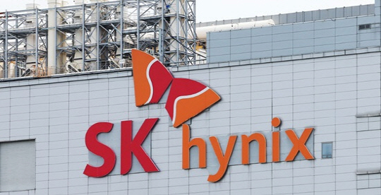 SK하이닉스 경기 이천 본사 모습. <연합뉴스 제공>